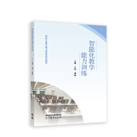 ���ܻ��̌W����Ӗ��