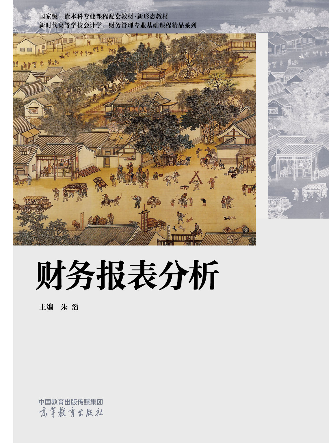 ؔ��(w��)�������