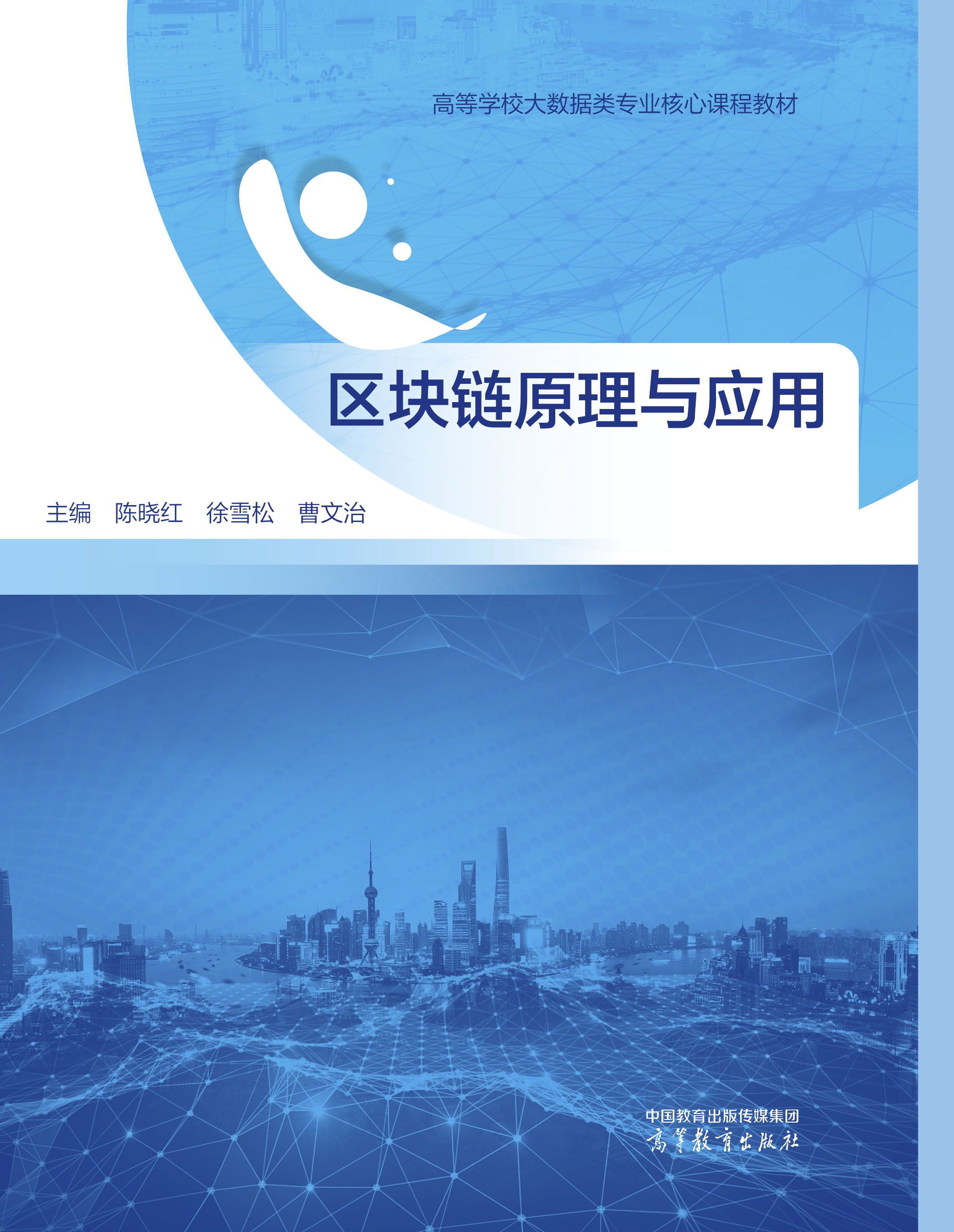 �^(q��)�K�ԭ���c��(y��ng)��