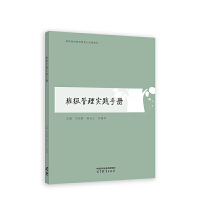 �༉���팍�`�փ�