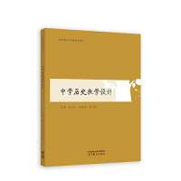 �ЌW�vʷ�̌W�OӋ