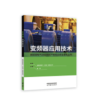 ׃�l����(y��ng)�ü��g(sh��)