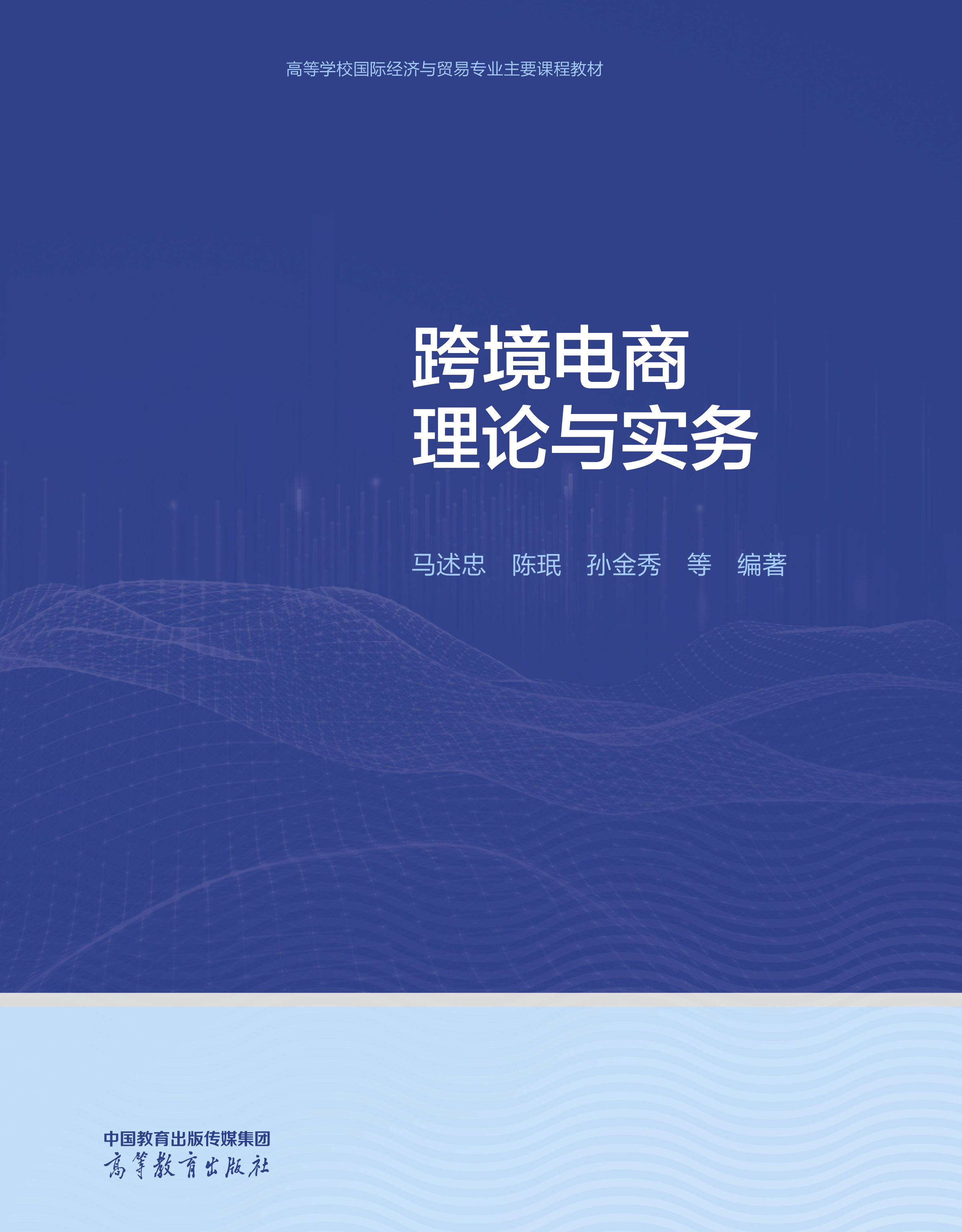 �羳�����Փ�c��(sh��)��(w��)