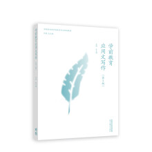 �W(xu��)ǰ������(y��ng)���Č���(��2��)