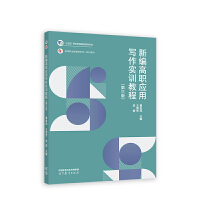 �¾�����(y��ng)�Ì�����(sh��)Ӗ(x��n)�̳�(������)