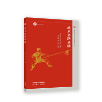 ���g(sh��)��·���A(ch��)