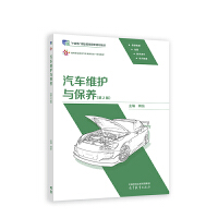 ��܇�S�o�c���B(y��ng)(��2��)