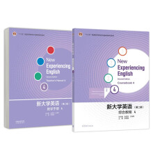 �´�W(xu��)Ӣ�Z�̌W(xu��)�փ�4(�ڶ���)