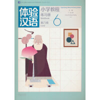 �w�(y��n)�h�ZС�W(xu��)�̡̳�����(x��)��(c��)6