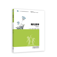 �׃��ČW(xu��)(�ڶ���)