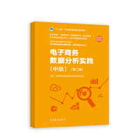 ����̄�(w��)��(sh��)��(j��)������(sh��)�`