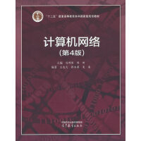 Ӌ(j��)��C(j��)�W(w��ng)�j(lu��)(��4��)