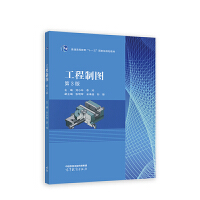 �����ƈD(��3��)