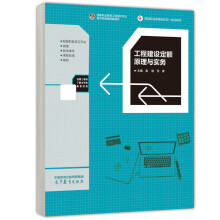 ���̽��O���~ԭ���c����