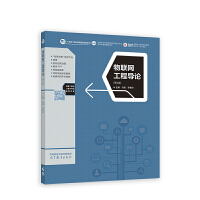 ��(li��n)�W(w��ng)���̌�(d��o)Փ(��2��)