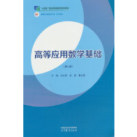 �ߵȑ��Ô��W���A(�ڶ���)