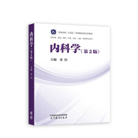 ��(n��i)�ƌW(��2��)