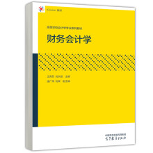 ؔ(c��i)��(w��)��(hu��)Ӌ(j��)�W(xu��)