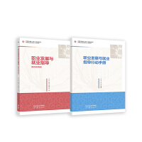 �I(y��)�l(f��)չ�c�͘I(y��)ָ��(d��o)(���Є��փ�)