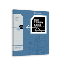 ��(li��n)�W�����OӋ�cϵ�y(t��ng)����