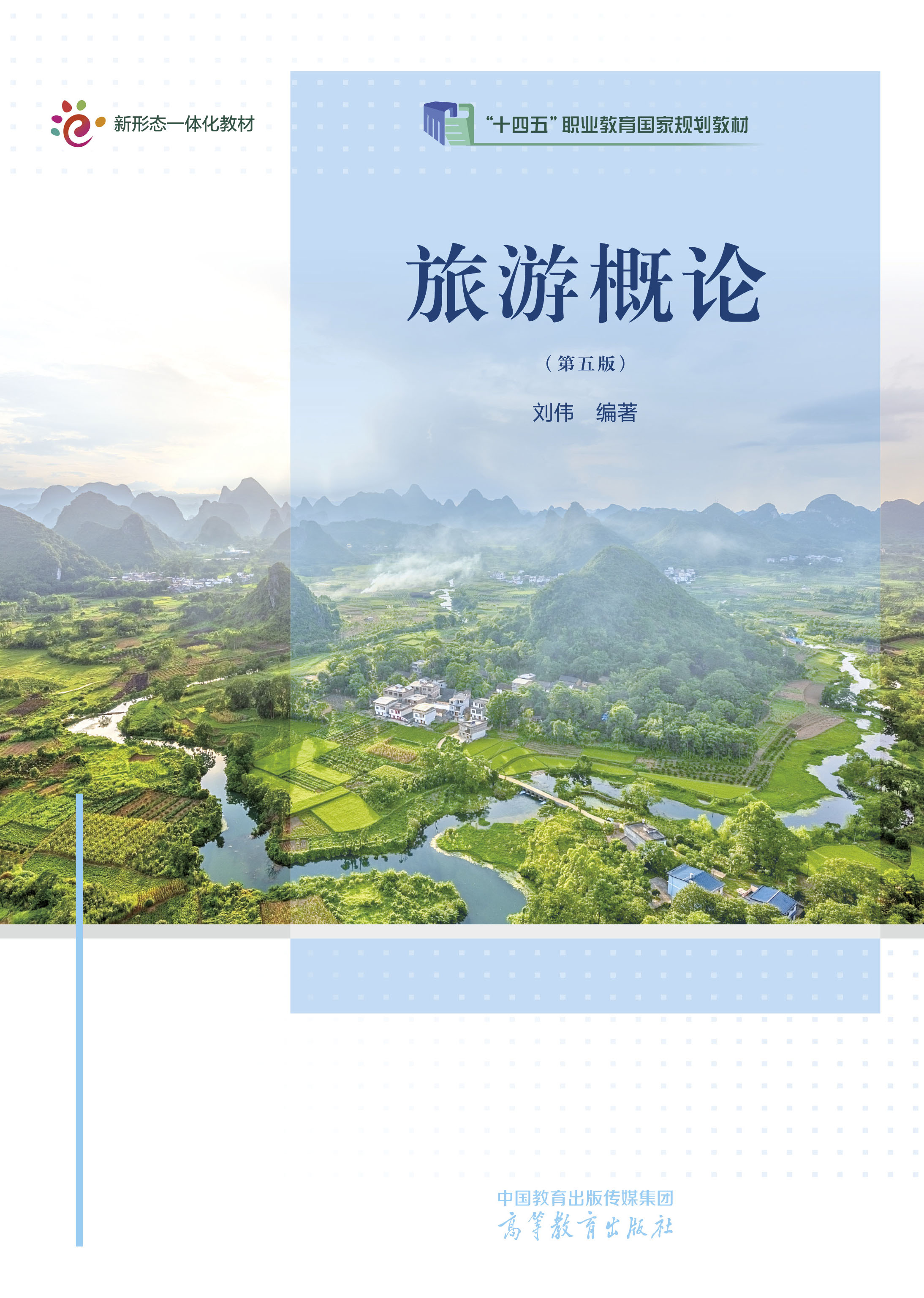 ���θ�Փ(�����)