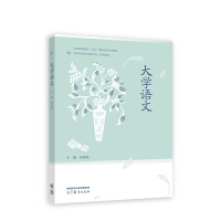 ��W(xu��)�Z��