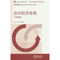 ��(hu��)Ӌ(j��)�C�ό�(sh��)Ӗ(x��n)(���İ�)