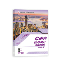 C�Z�Գ����O(sh��)Ӌ�Ŀ���̳�