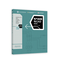 늚��ƈD�cCAD(��2��)