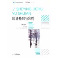 �zӰ���A(ch��)�c��(sh��)�`�����İ棩