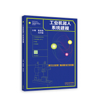 ���I(y��)�C(j��)����ϵ�y(t��ng)��ģ