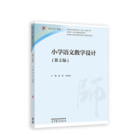 С�W�Z�Ľ̌W�OӋ(��2��)