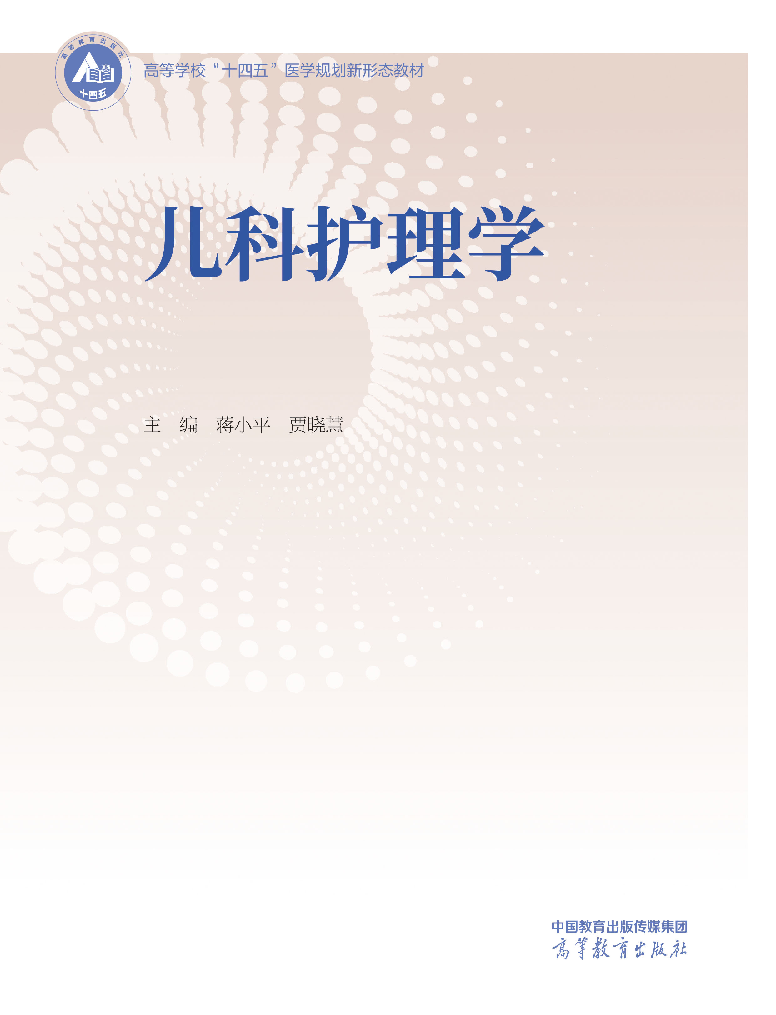 �����o��W(xu��)