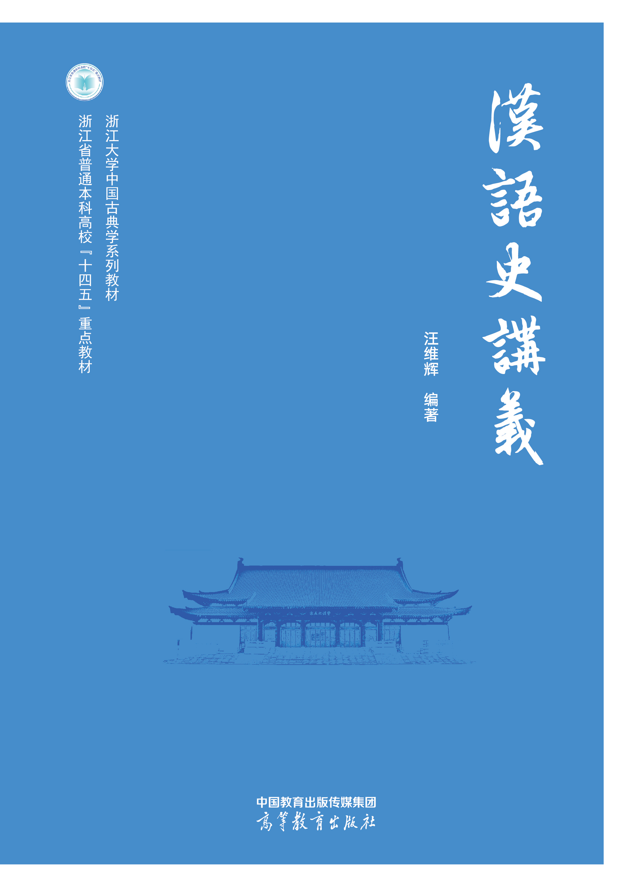 �h�Z(y��)ʷ�v�x