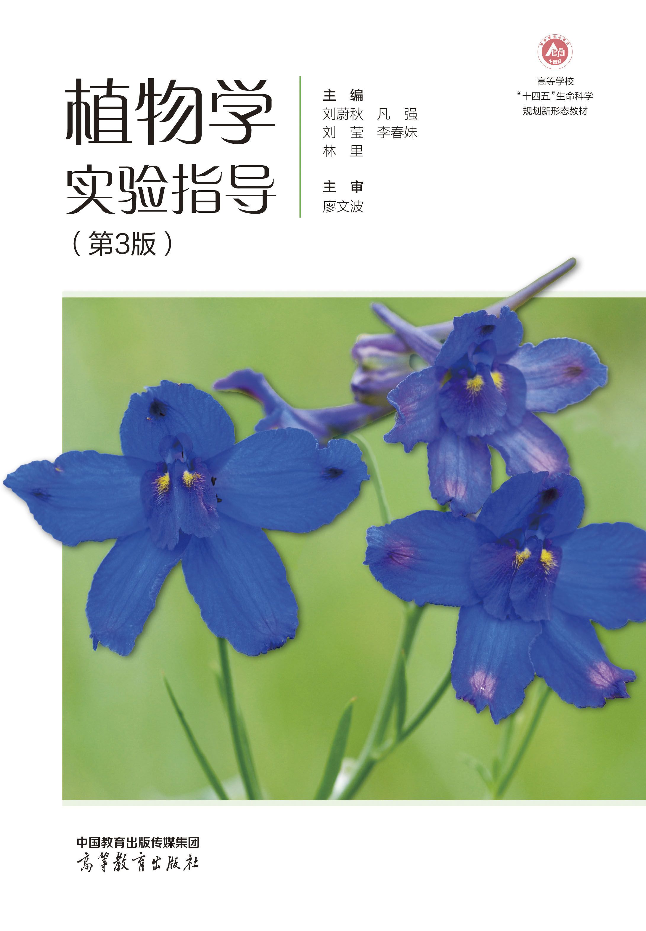 ֲ��W(xu��)��(sh��)�(y��n)ָ��(d��o)(��3��)