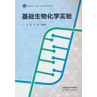 ���A(ch��)���ﻯ�W(xu��)��(sh��)�(y��n)