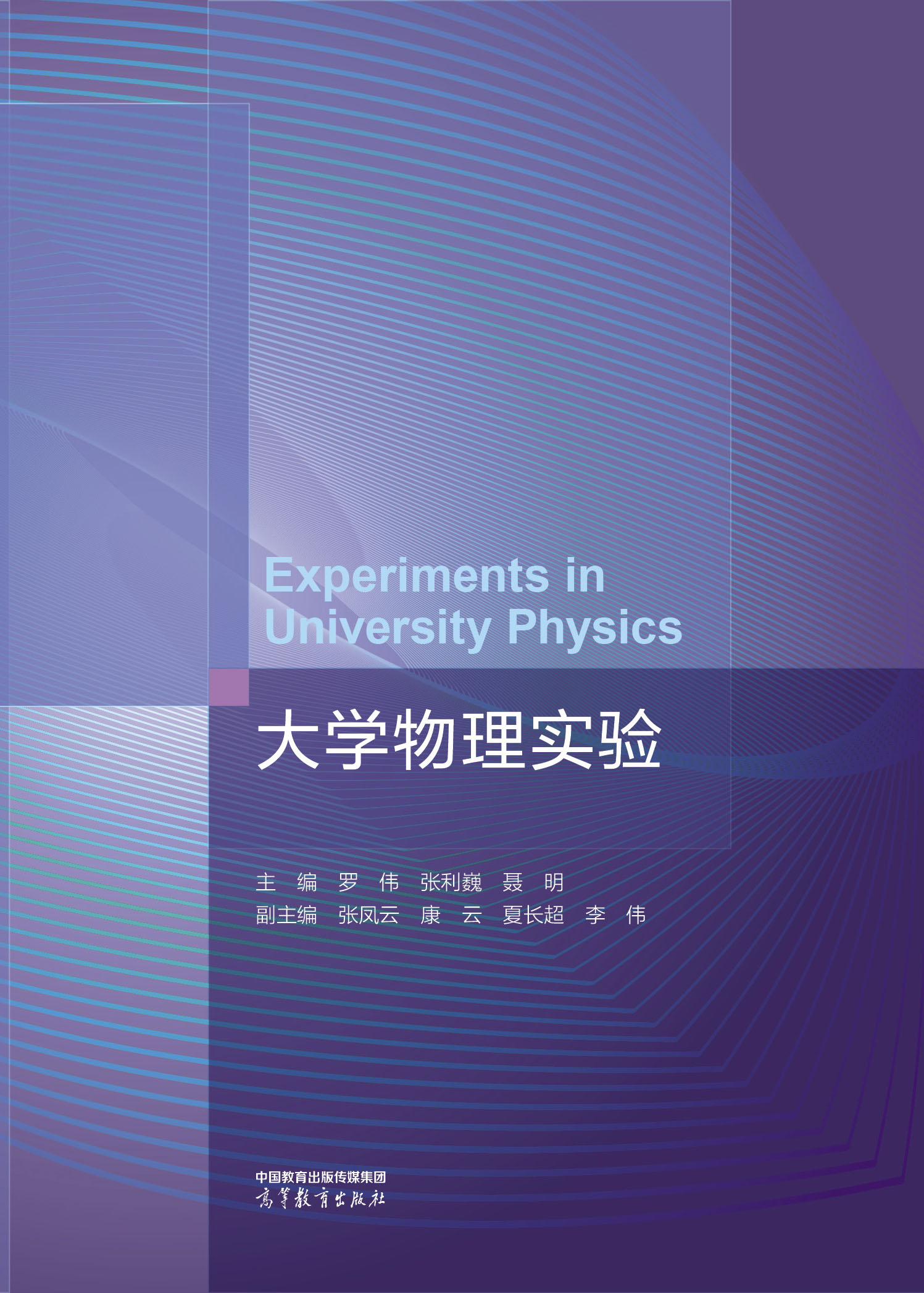 ��W(xu��)���팍(sh��)�(y��n)