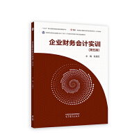 ��I(y��)ؔ(c��i)��(w��)��(hu��)Ӌ(j��)��(sh��)Ӗ(x��n)(�����)