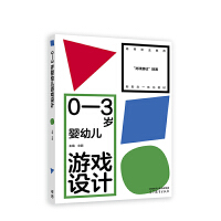 0��3�q���׃��Α��O(sh��)Ӌ(j��)