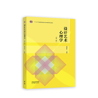 �O(sh��)Ӌ(j��)ˇ�g(sh��)����W(xu��)(�ڶ���)