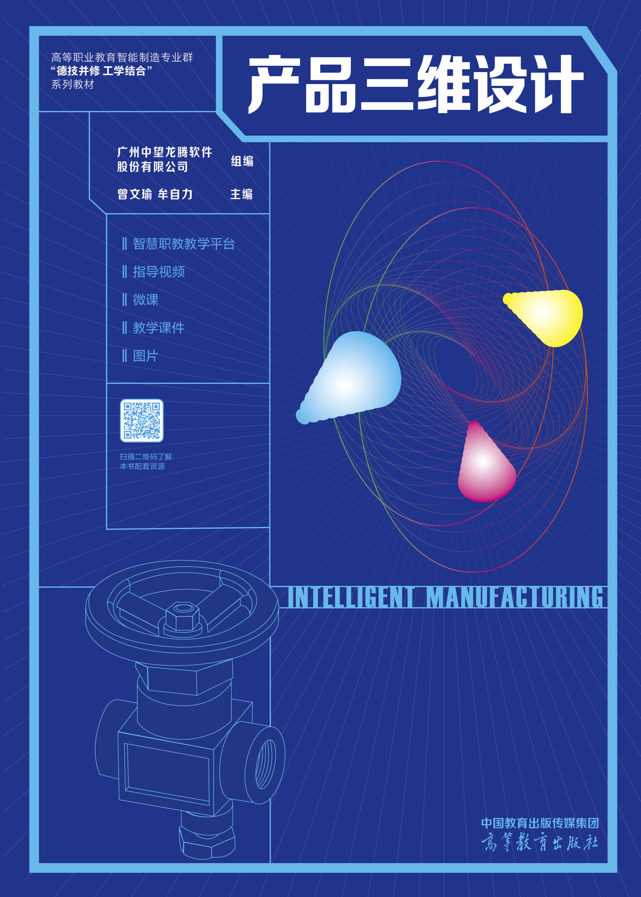 �aƷ���S�OӋ