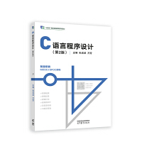 C�Z�Գ����O(sh��)Ӌ(j��)(��2��)