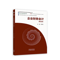 ��I(y��)ؔ(c��i)��(w��)��(hu��)Ӌ(j��)(�����)