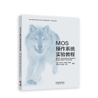 MOS����ϵ�y(t��ng)��(sh��)�(y��n)�̳�