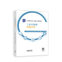 ���I(y��)��(li��n)�W߅��Ӌ��