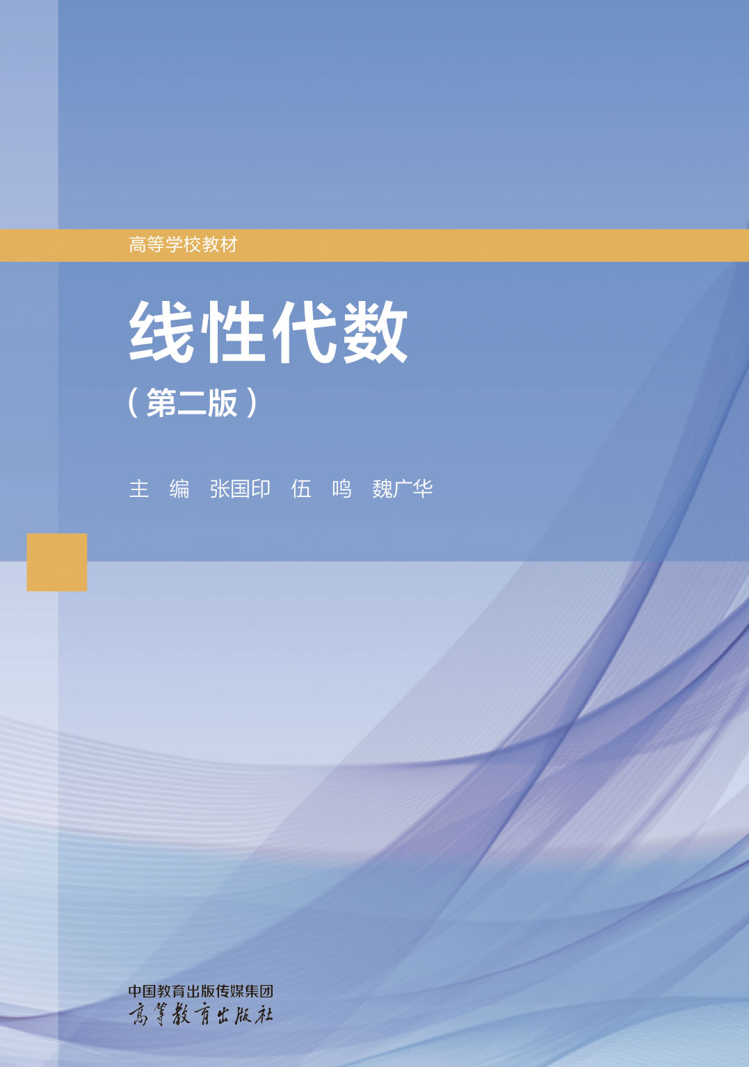 ���Դ���(sh��)���ڶ��棩