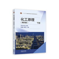 ����ԭ��(���İ�)��(c��)