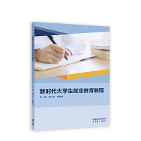 �r����W(xu��)����(chu��ng)�I(y��)�����̳�