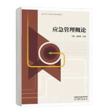  ��(y��ng)��������Փ