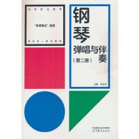 ��ُ����c����(�ڶ���)